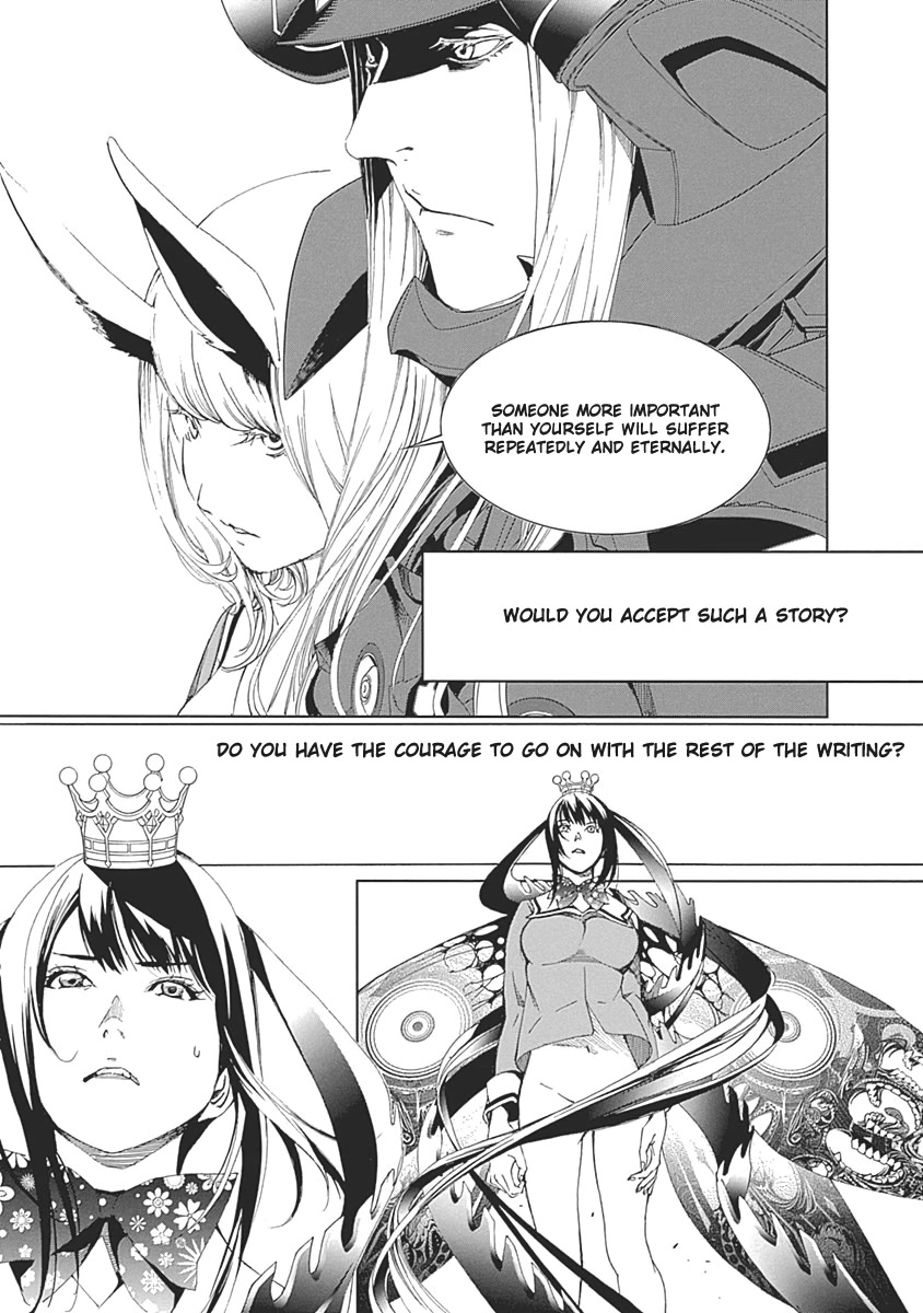 Biorg Trinity Chapter 48 - Page 42