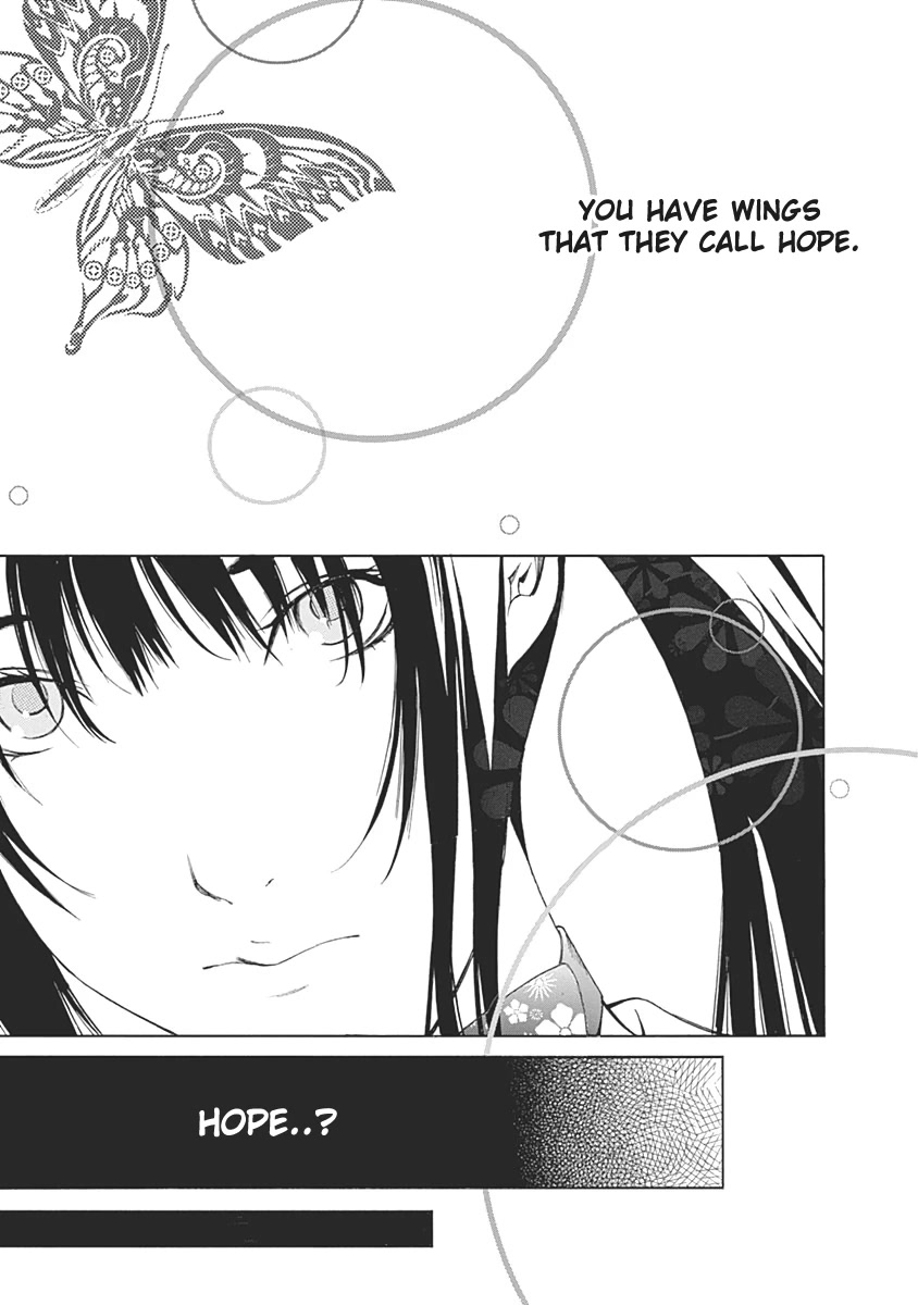 Biorg Trinity Chapter 48 - Page 44