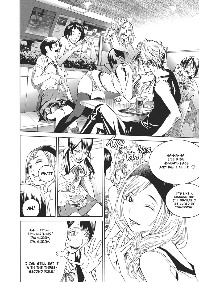 Biorg Trinity Chapter 48 - Page 47