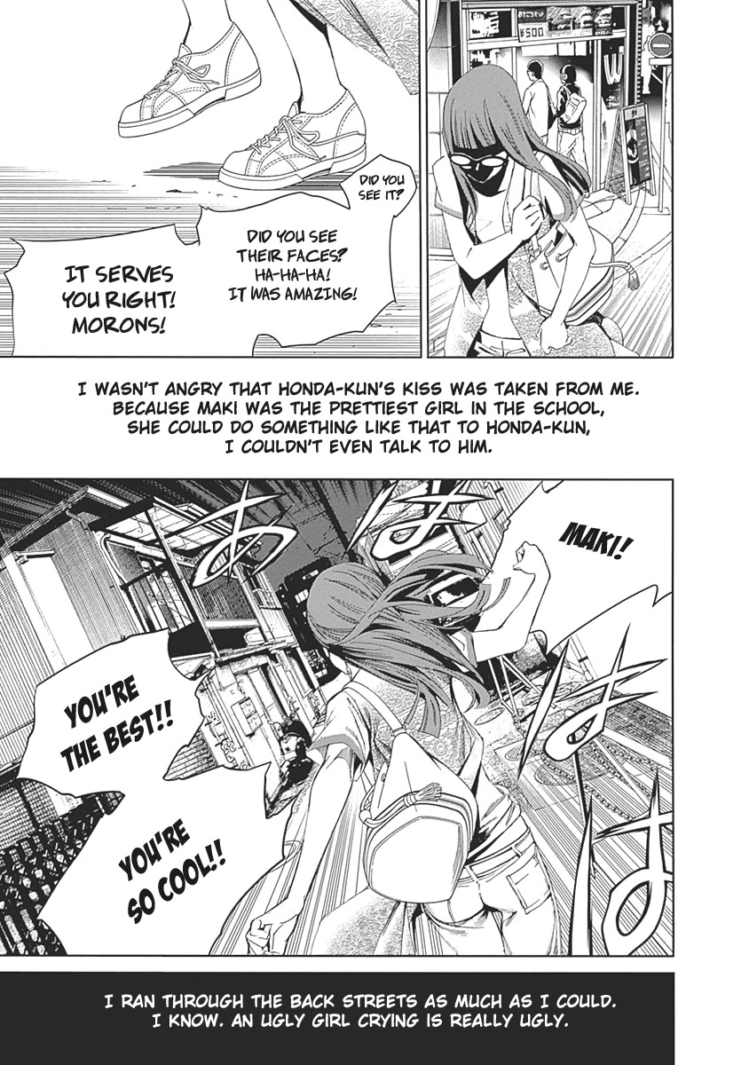 Biorg Trinity Chapter 48 - Page 48