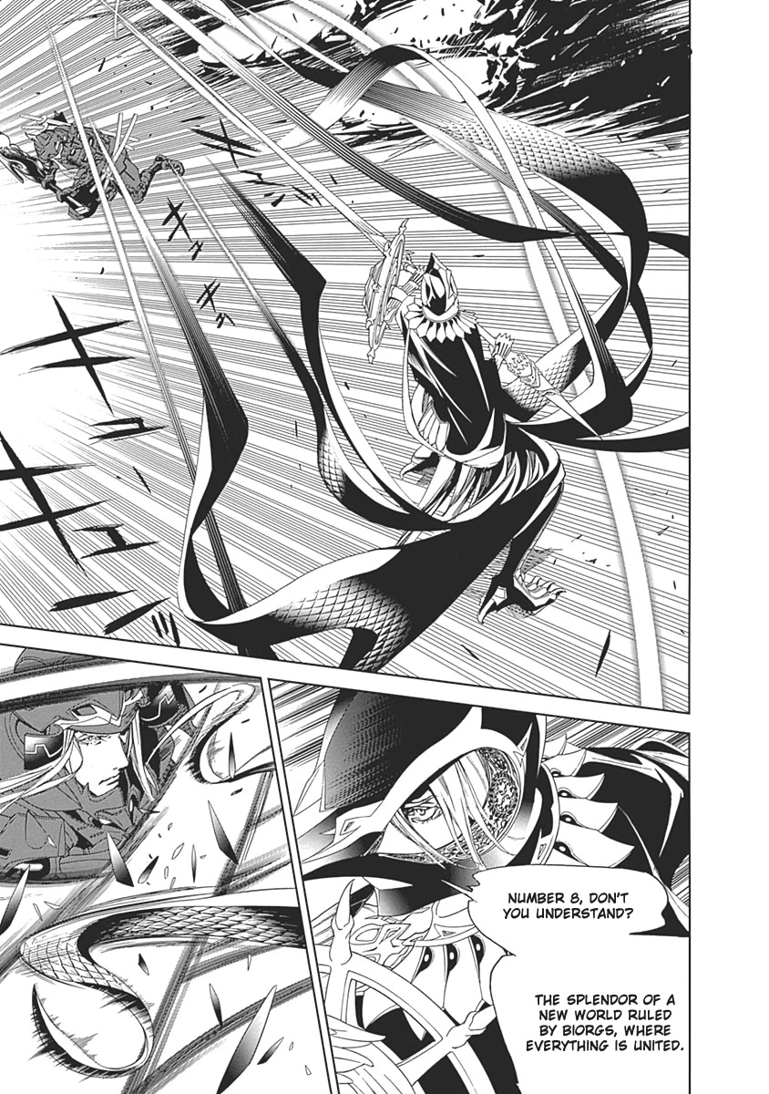 Biorg Trinity Chapter 48 - Page 6