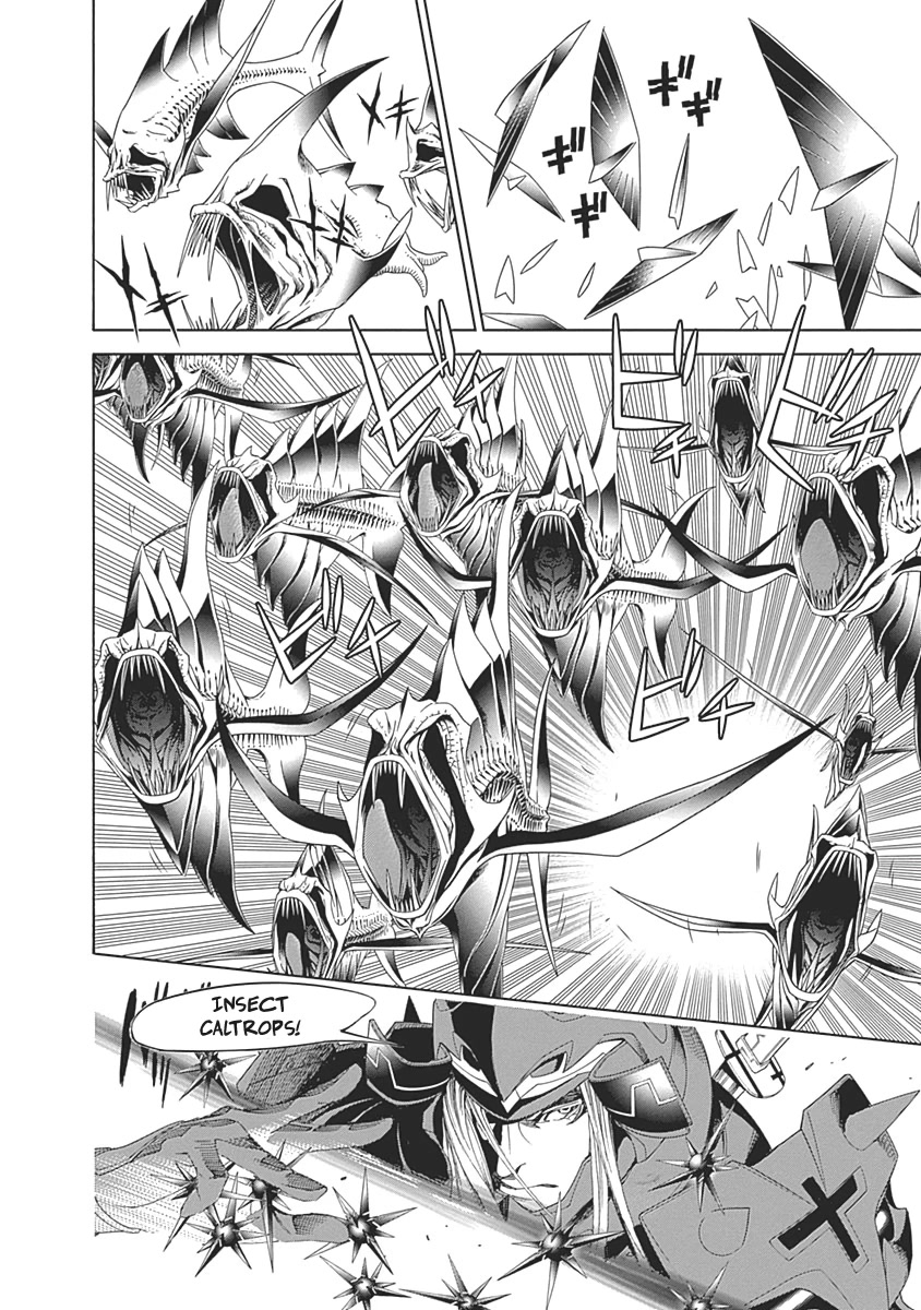 Biorg Trinity Chapter 48 - Page 7