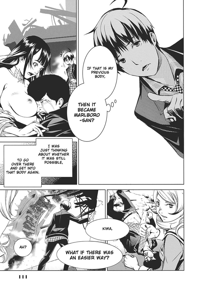 Biorg Trinity Chapter 49 - Page 12