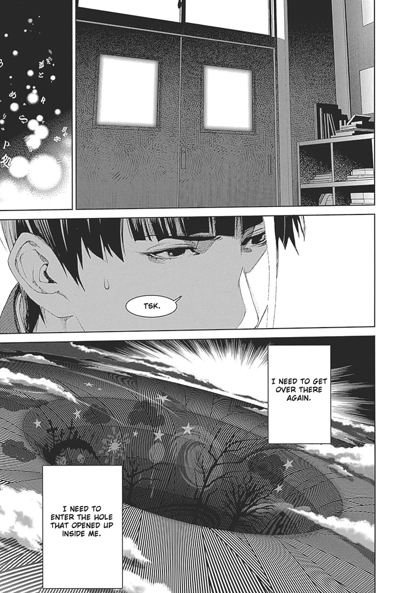 Biorg Trinity Chapter 49 - Page 14