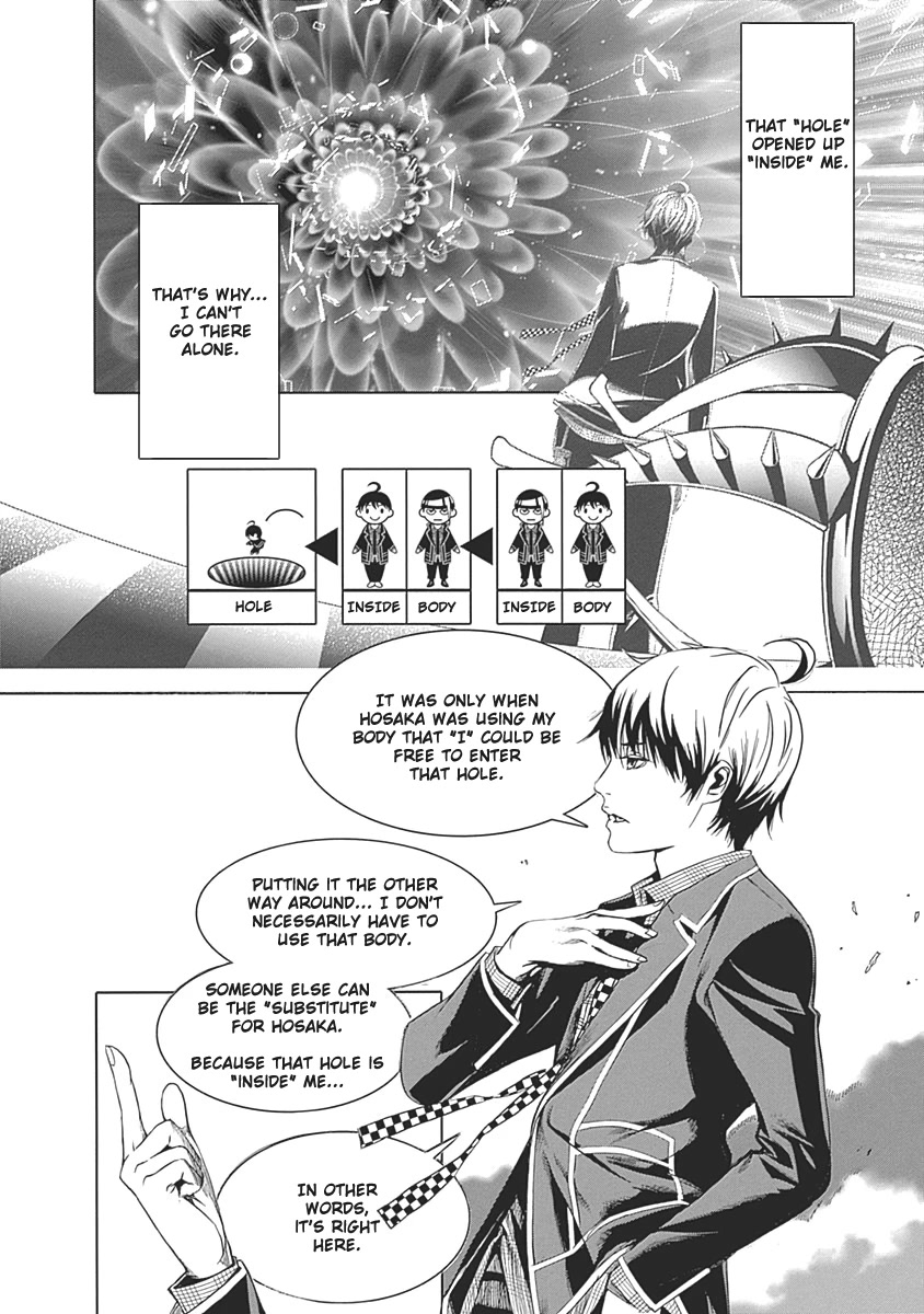 Biorg Trinity Chapter 49 - Page 15