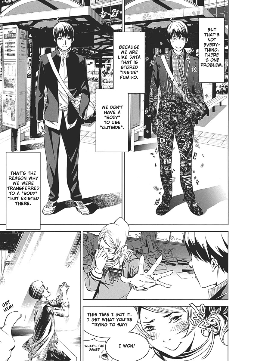 Biorg Trinity Chapter 49 - Page 16