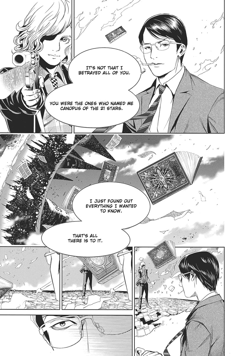 Biorg Trinity Chapter 49 - Page 18