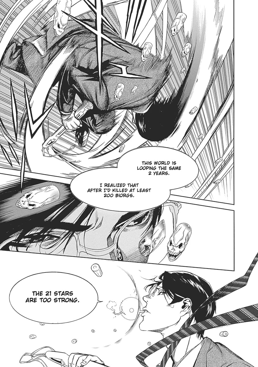 Biorg Trinity Chapter 49 - Page 20