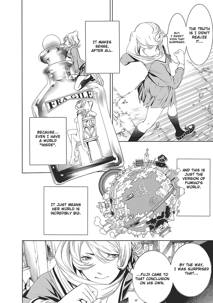 Biorg Trinity Chapter 49 - Page 3