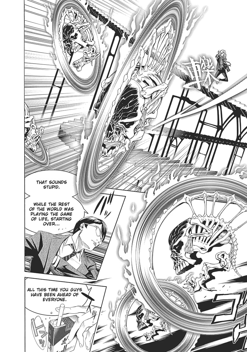 Biorg Trinity Chapter 49 - Page 23