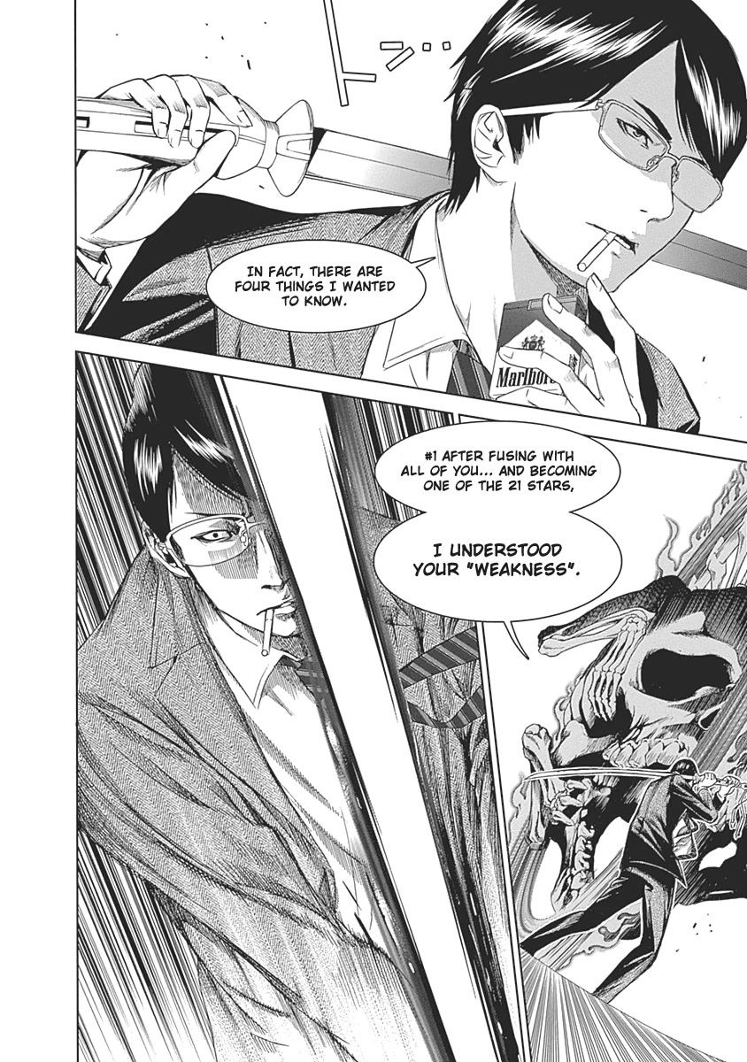 Biorg Trinity Chapter 49 - Page 25