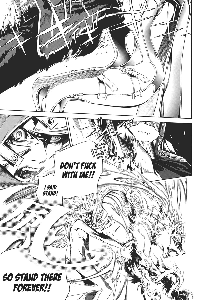 Biorg Trinity Chapter 49 - Page 35