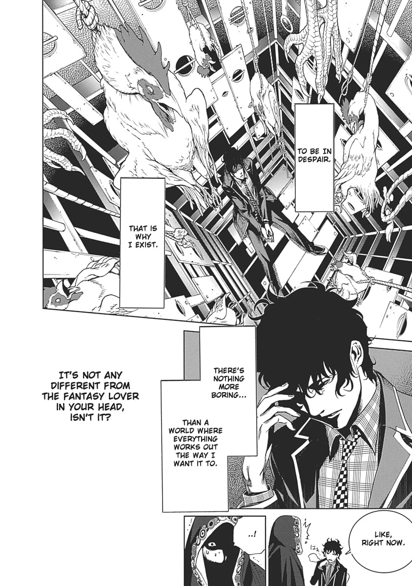 Biorg Trinity Chapter 49 - Page 39