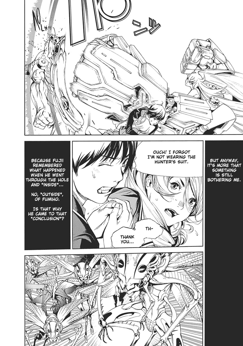 Biorg Trinity Chapter 49 - Page 5