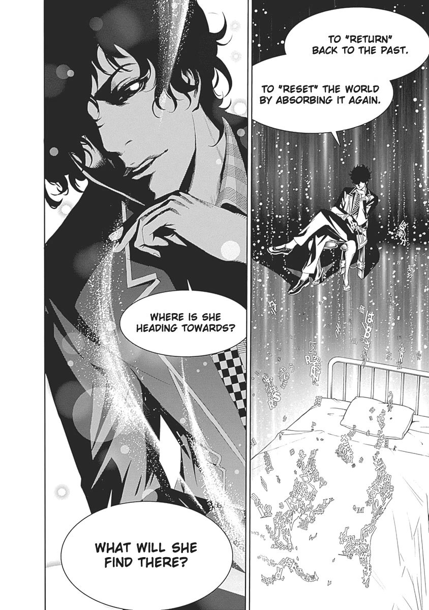 Biorg Trinity Chapter 49 - Page 46