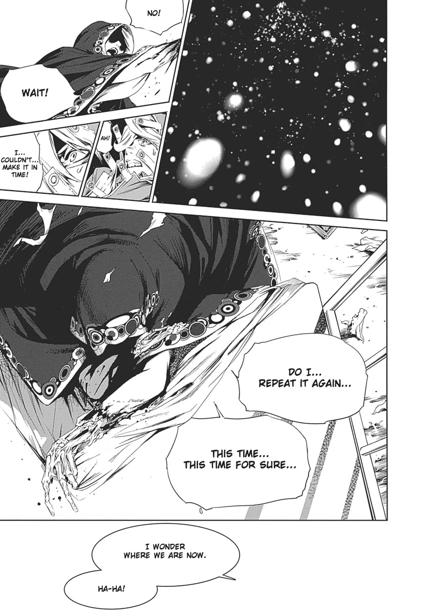 Biorg Trinity Chapter 49 - Page 47