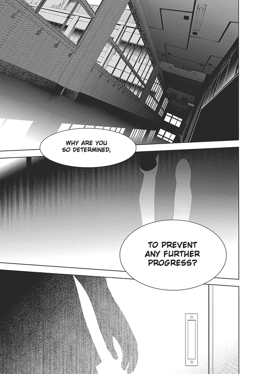 Biorg Trinity Chapter 49 - Page 48