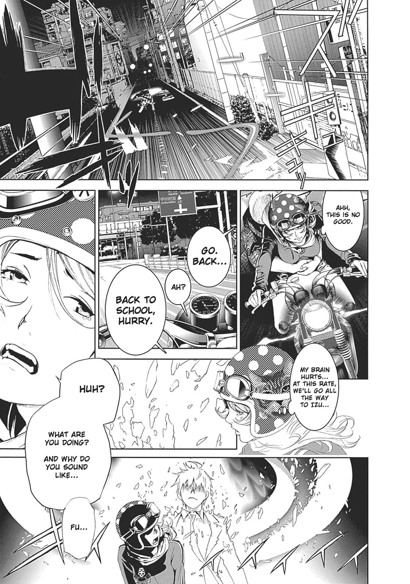 Biorg Trinity Chapter 49 - Page 49