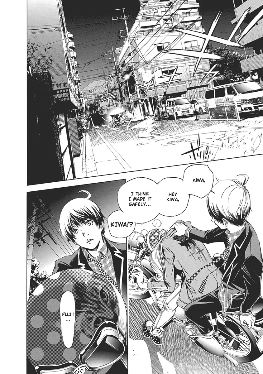 Biorg Trinity Chapter 49 - Page 50