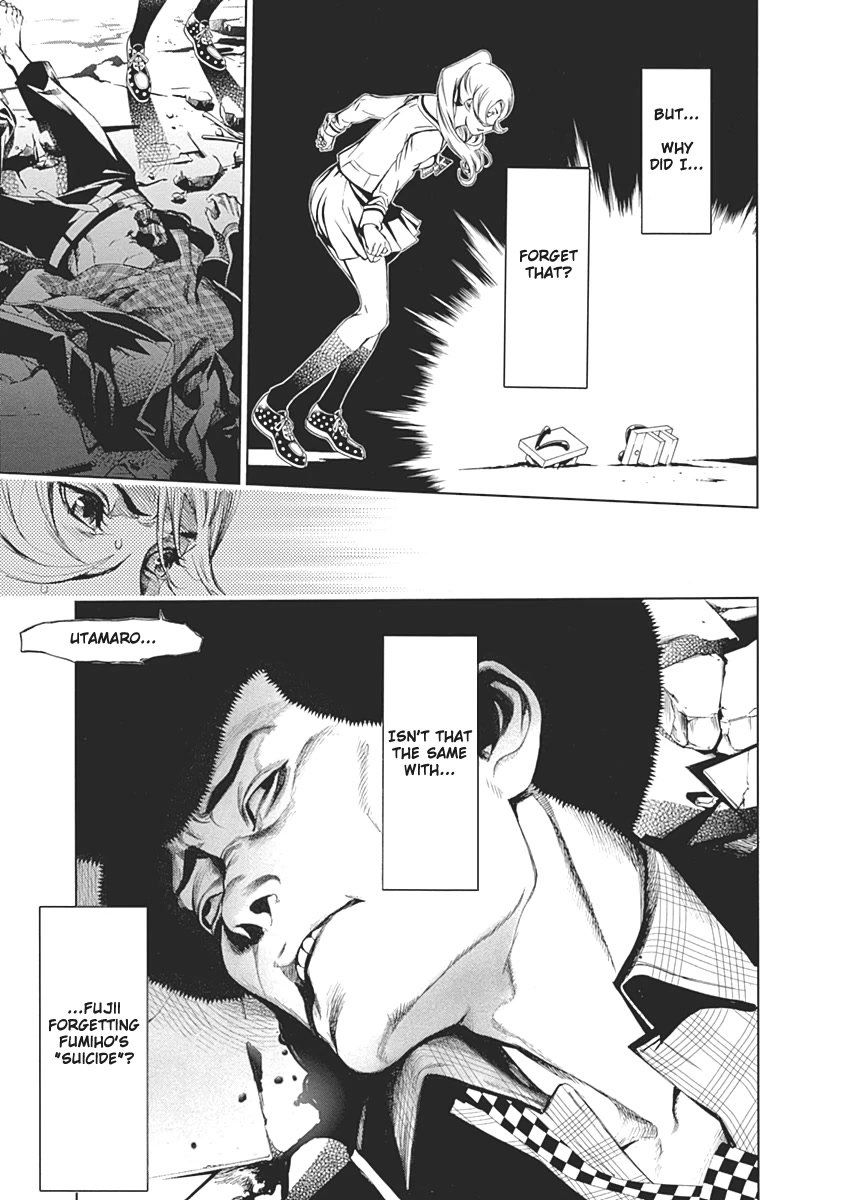 Biorg Trinity Chapter 49 - Page 6