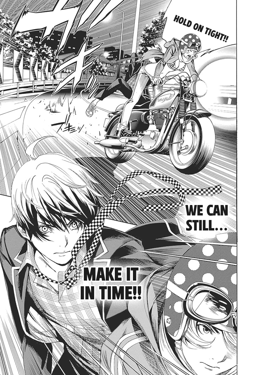 Biorg Trinity Chapter 49 - Page 51