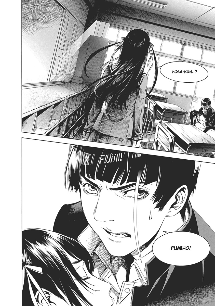 Biorg Trinity Chapter 49 - Page 54