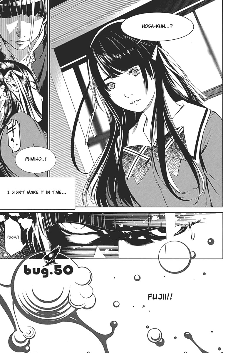 Biorg Trinity Chapter 50 - Page 2