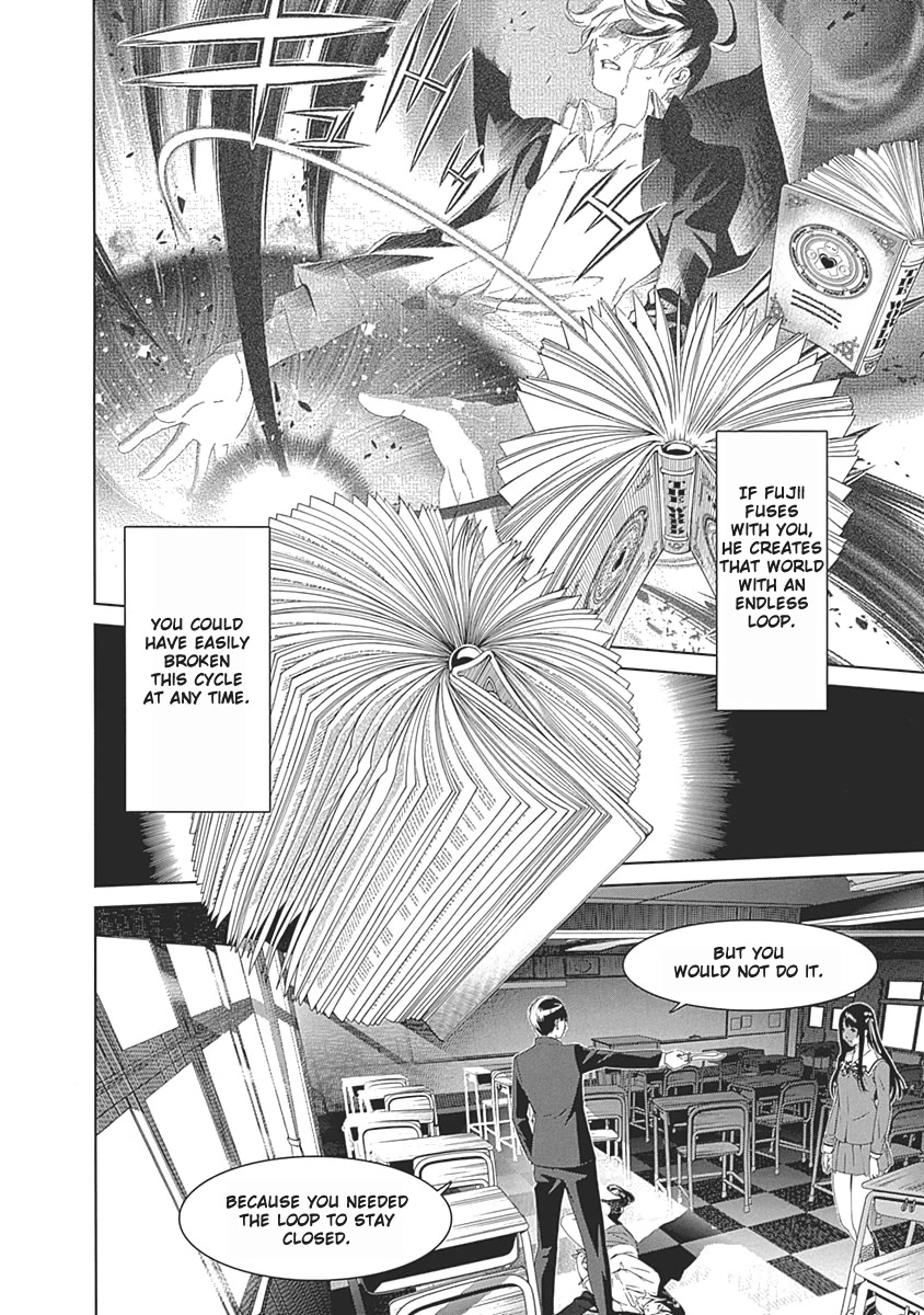 Biorg Trinity Chapter 50 - Page 13