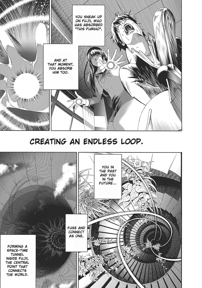 Biorg Trinity Chapter 50 - Page 14