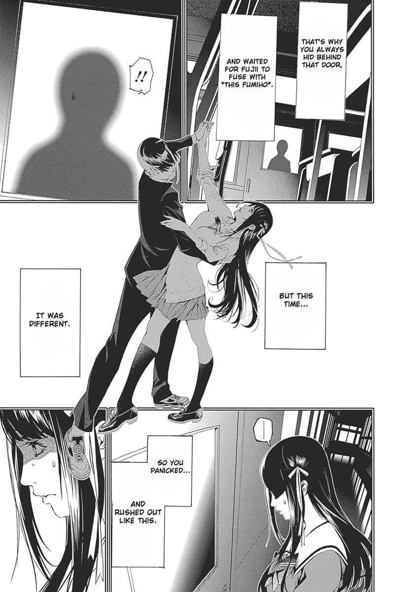 Biorg Trinity Chapter 50 - Page 16