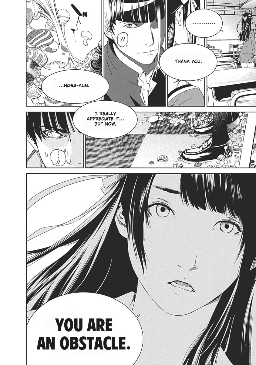 Biorg Trinity Chapter 50 - Page 19