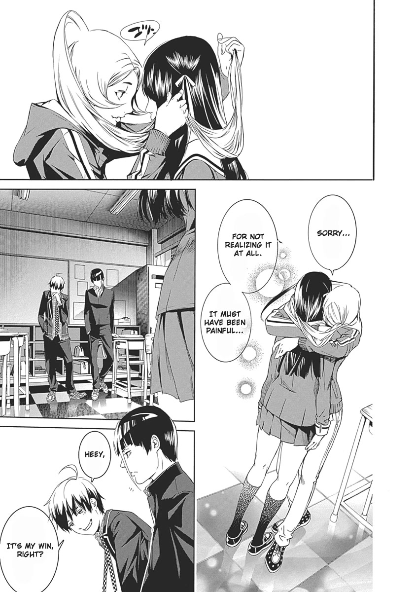 Biorg Trinity Chapter 50 - Page 24