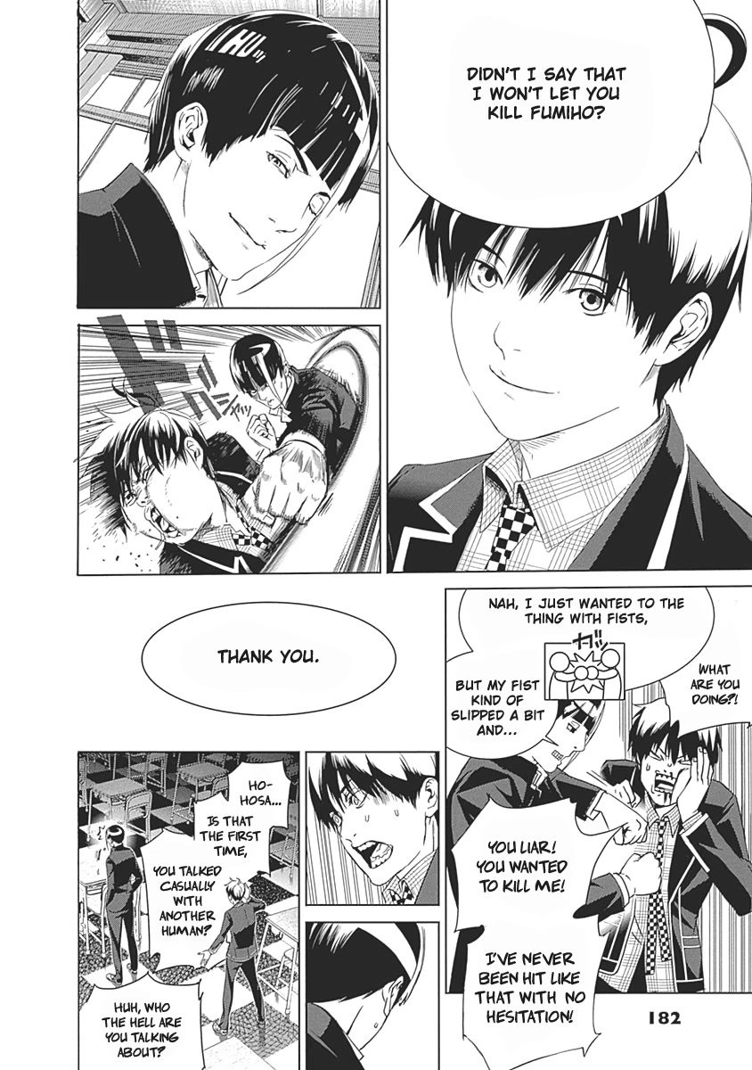 Biorg Trinity Chapter 50 - Page 25