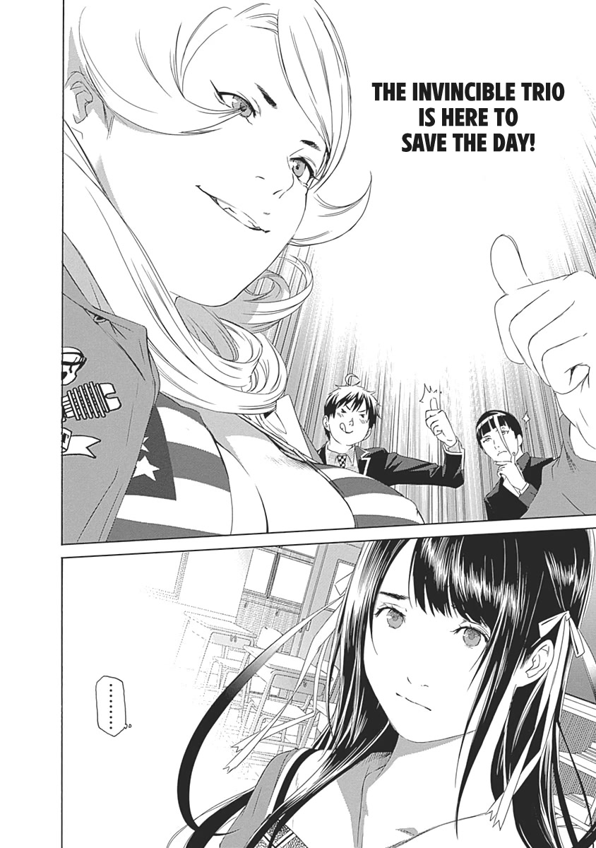 Biorg Trinity Chapter 50 - Page 27