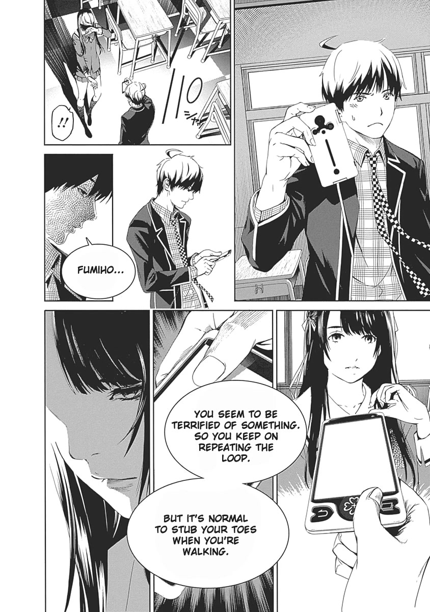 Biorg Trinity Chapter 50 - Page 31