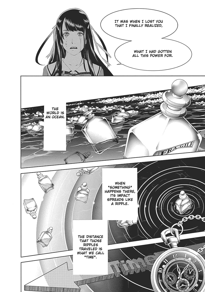 Biorg Trinity Chapter 50 - Page 42