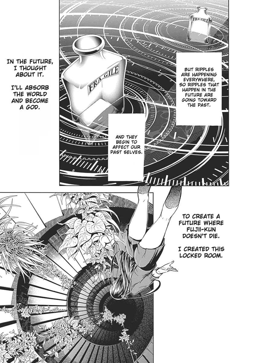 Biorg Trinity Chapter 50 - Page 43