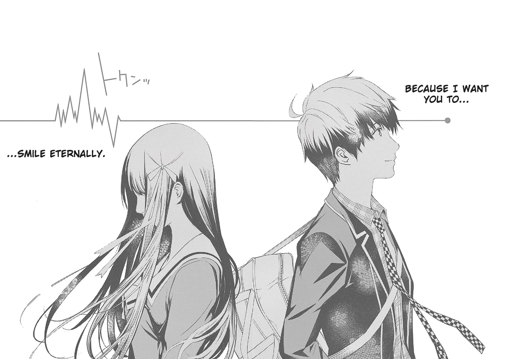 Biorg Trinity Chapter 50 - Page 47