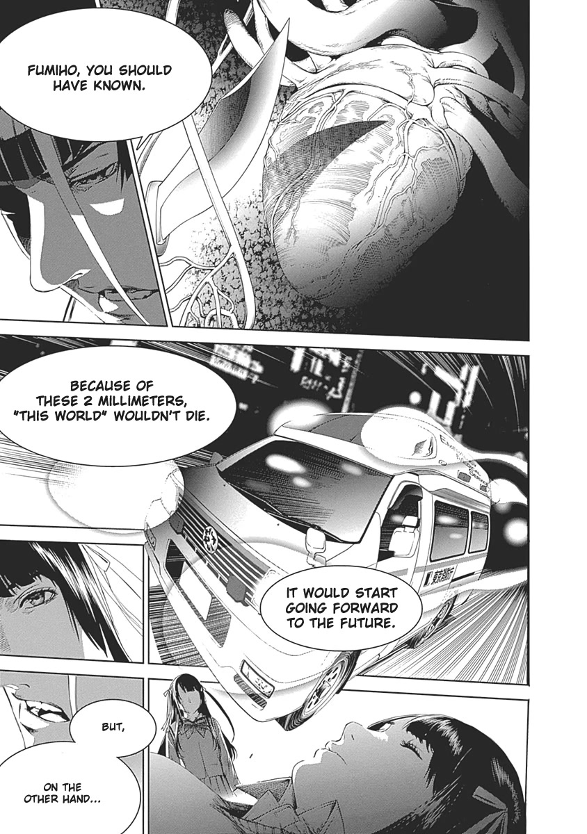 Biorg Trinity Chapter 50 - Page 7