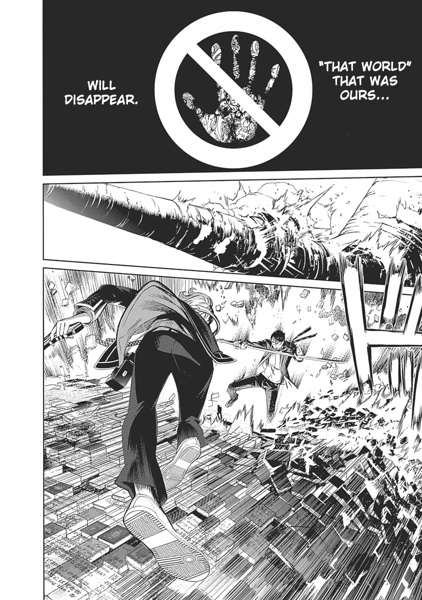 Biorg Trinity Chapter 50 - Page 8