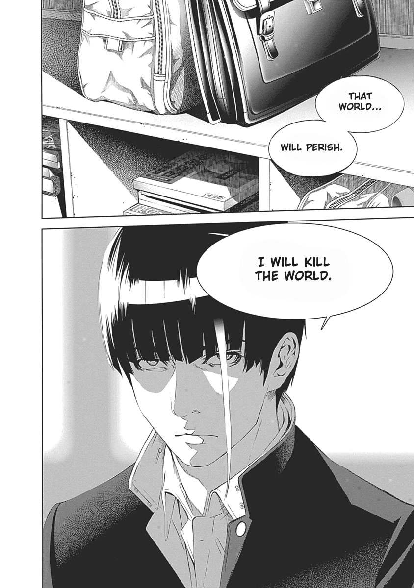 Biorg Trinity Chapter 50 - Page 10