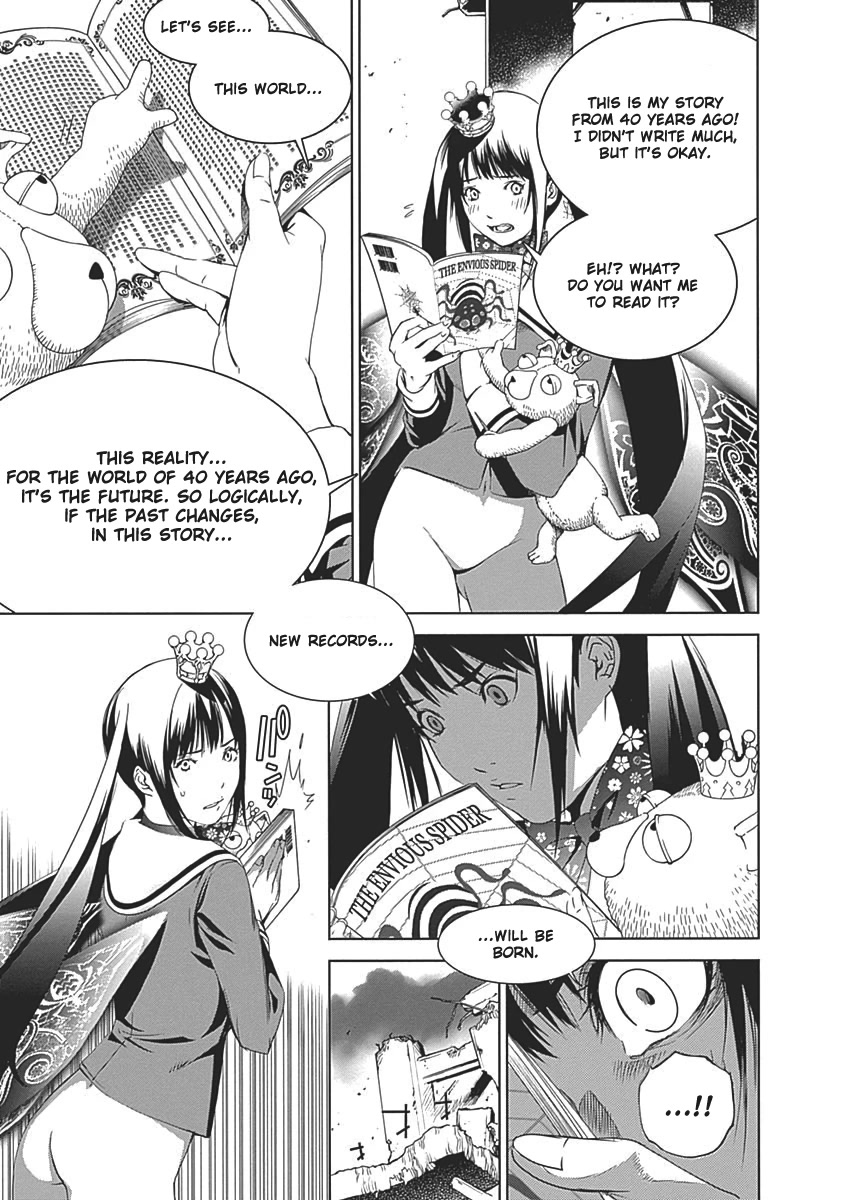 Biorg Trinity Chapter 51 - Page 13