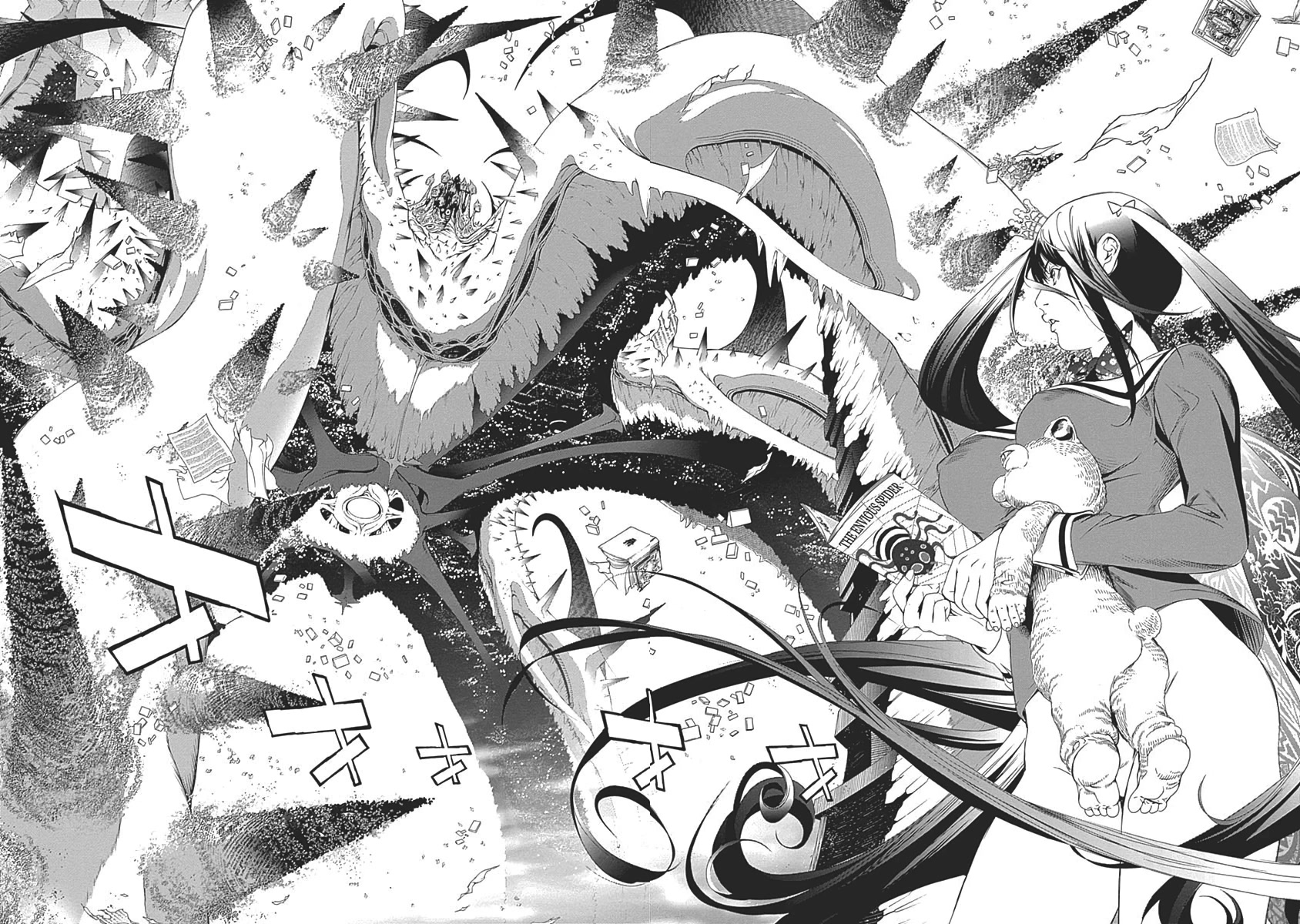 Biorg Trinity Chapter 51 - Page 14