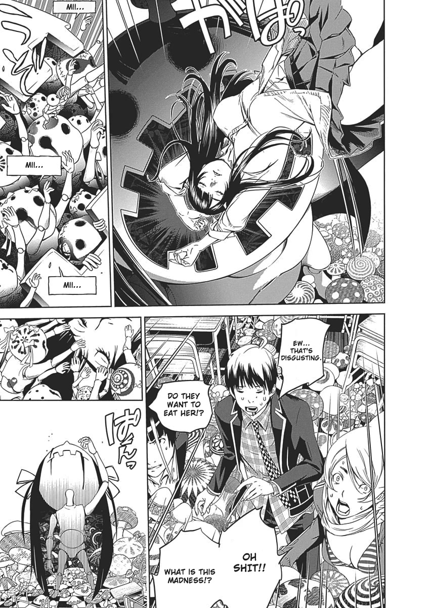 Biorg Trinity Chapter 51 - Page 18