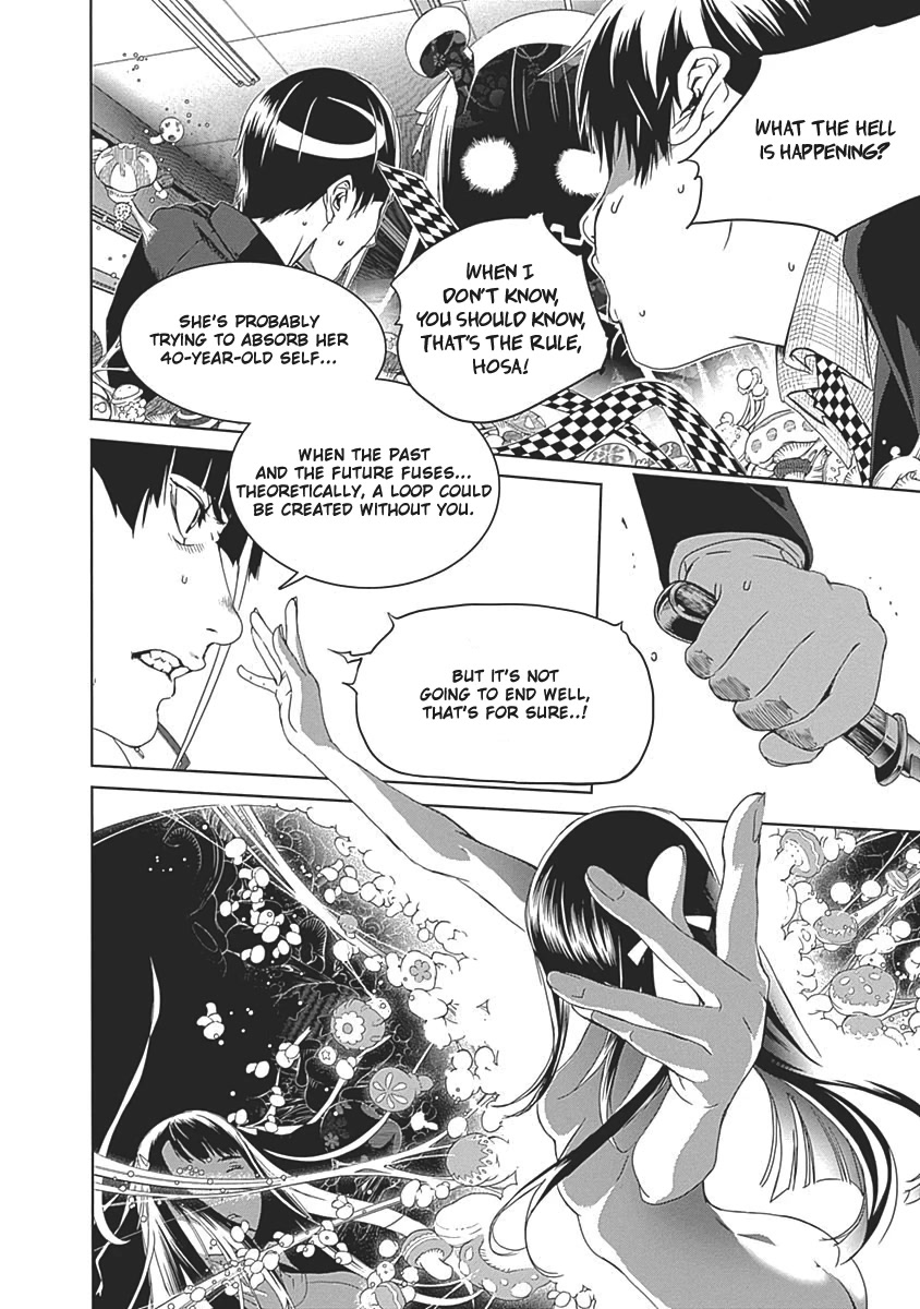 Biorg Trinity Chapter 51 - Page 19