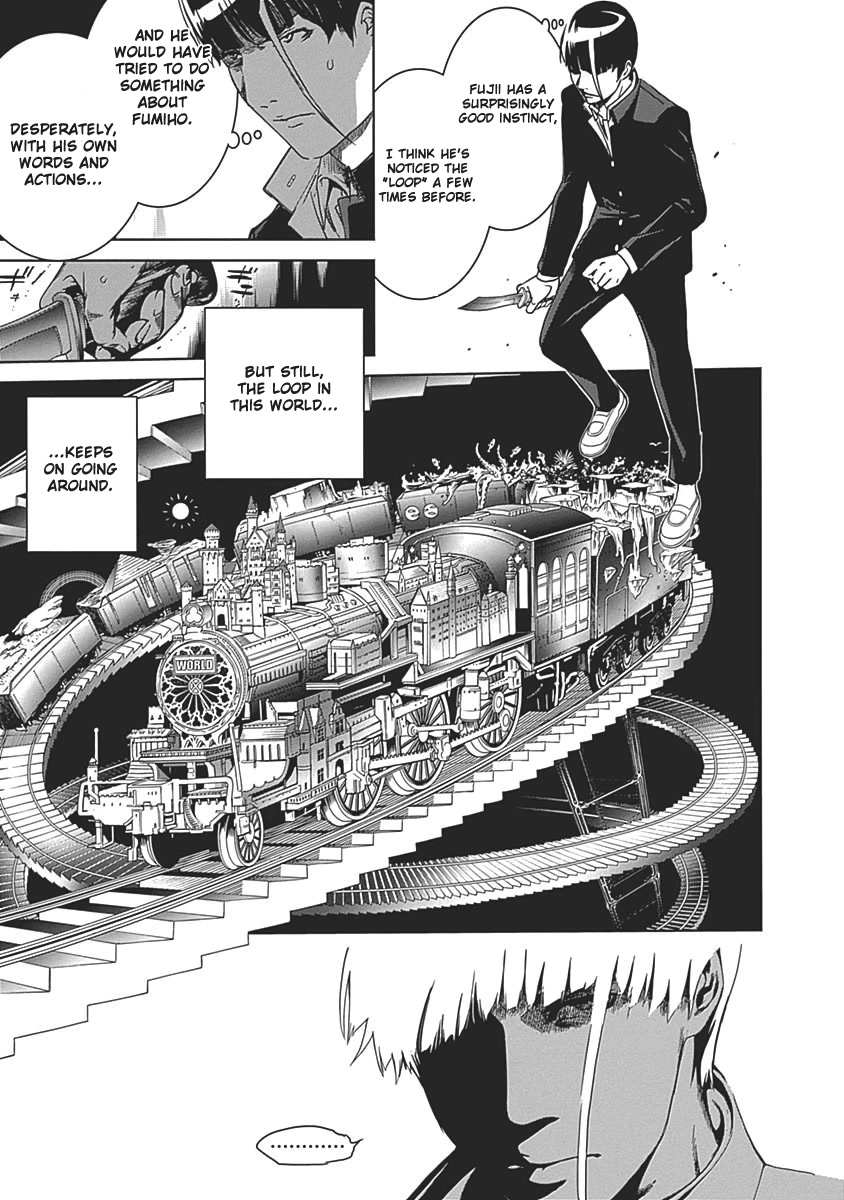 Biorg Trinity Chapter 51 - Page 20