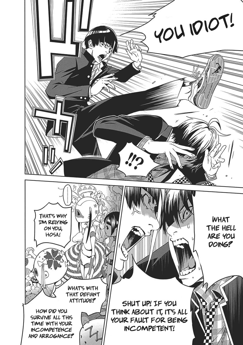 Biorg Trinity Chapter 51 - Page 21