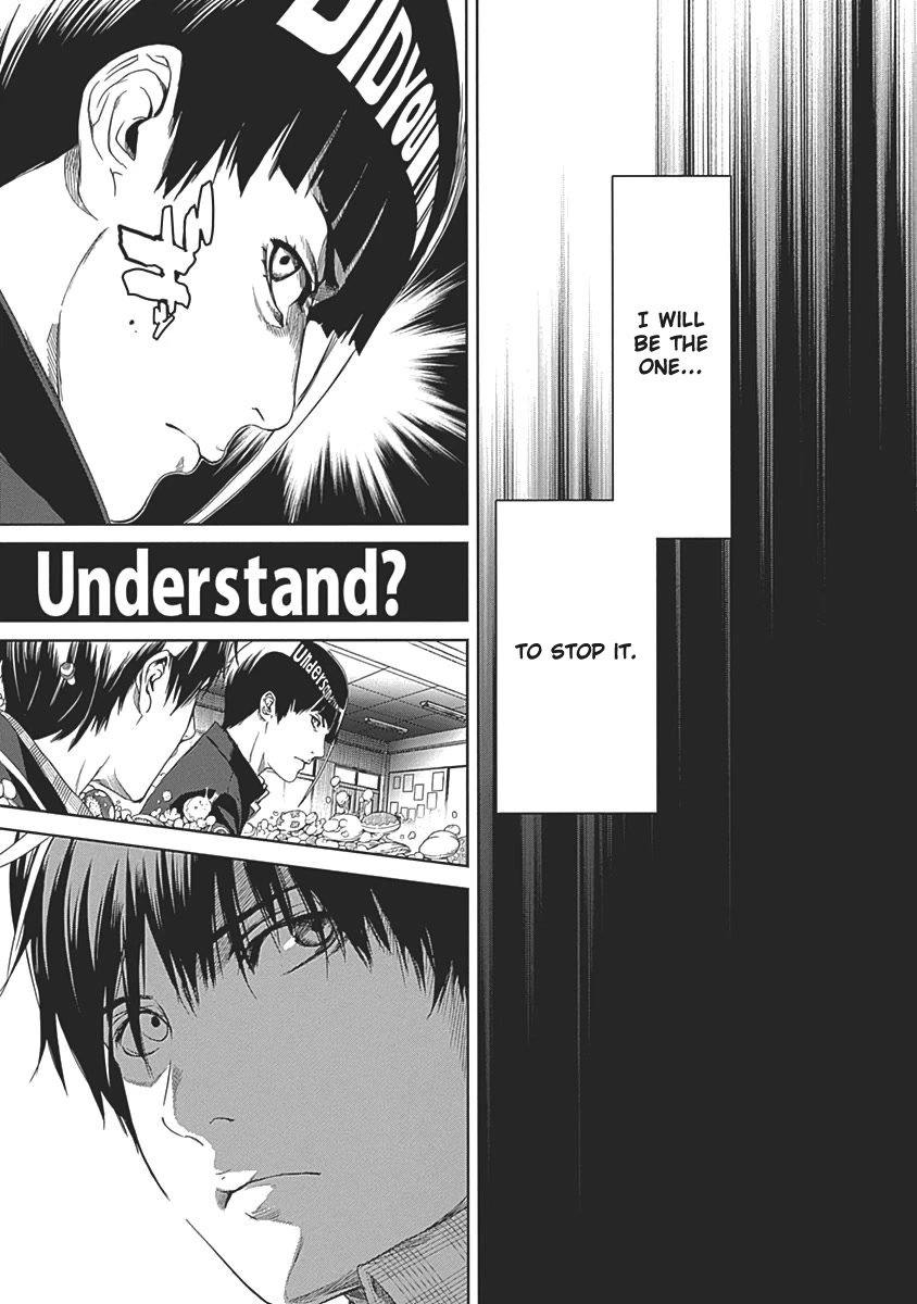 Biorg Trinity Chapter 51 - Page 22