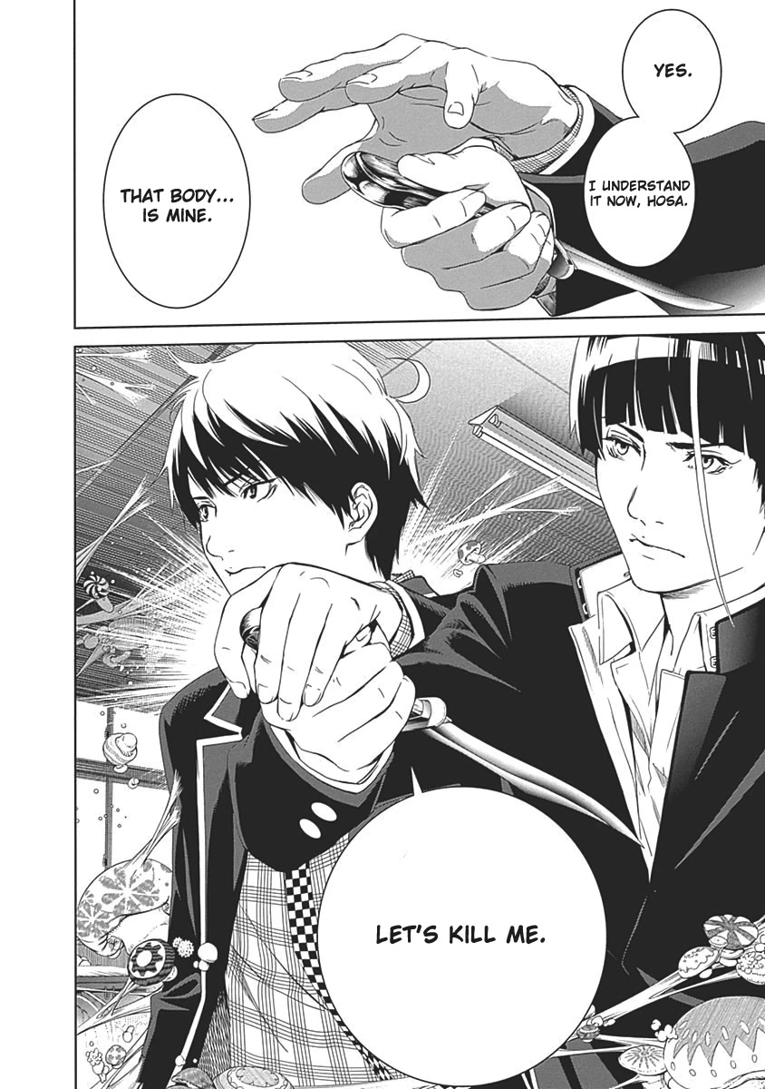 Biorg Trinity Chapter 51 - Page 25