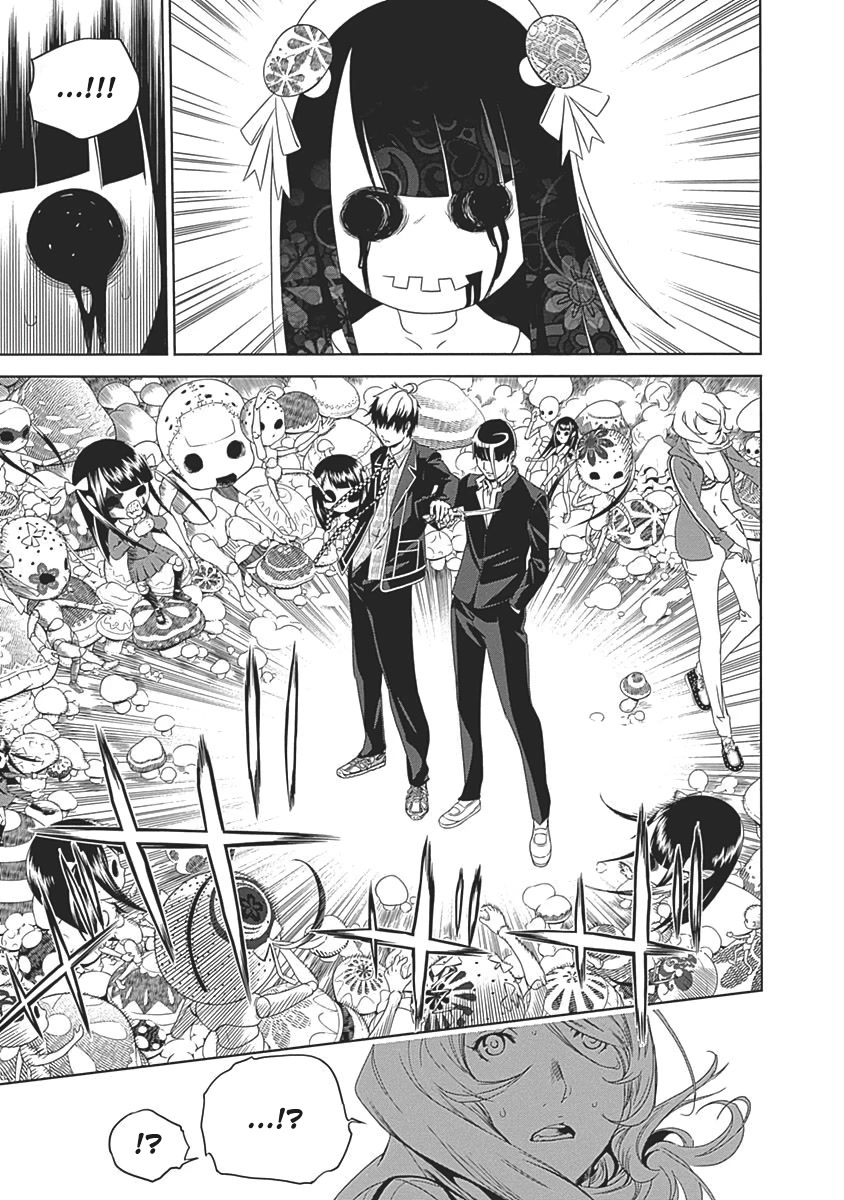 Biorg Trinity Chapter 51 - Page 26